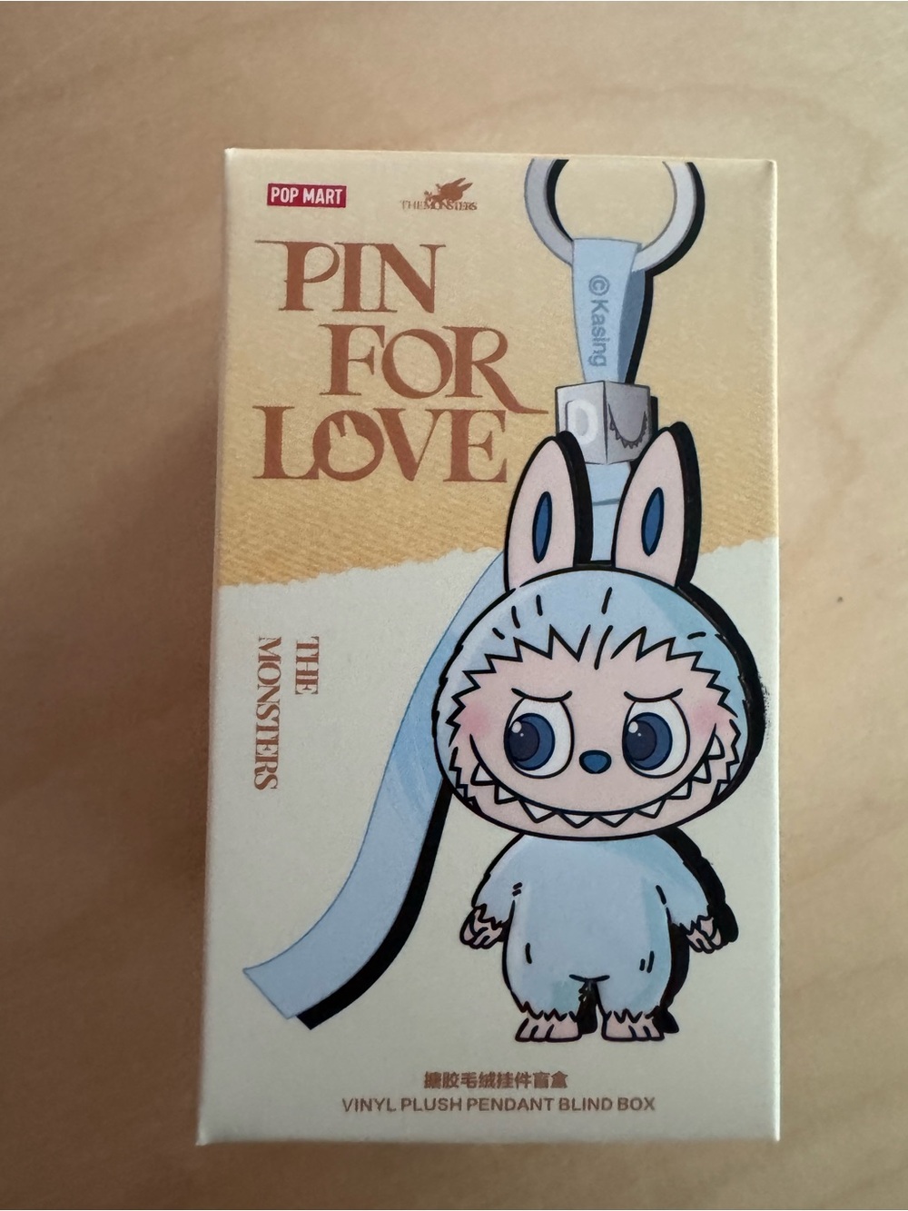 Pin For Love Blue Vinyl Plush Pendant